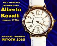 Наручные часы Alberto Kavalli KAVALLI_8725A