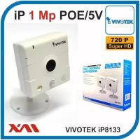 VIVOTEK iP8133. iP POE 1280x800 Камера видеонаблюдения