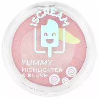 ISCREAM Хайлайтер Yummy 2 в 1