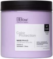 Маска для волос Сolor Protection Mask Color Save & Gloss