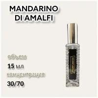 Духи "Mandarino Di Amalfi" от Parfumion