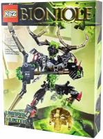 Конструктор KSZ Bionicle 611-3 Охотник Умарак