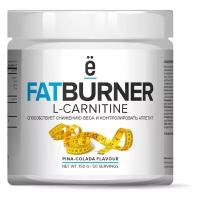 L-CARNITINE «FATBURNER», Ёбатон, пина-колада, 150гр