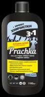 Гель для стирки "Prachka" Dark & Black, 1100 мл