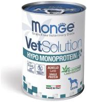 Влажный корм Monge VetSolution Dog Hypo Monoprotein LAMB, с ягнёнком для собак для снижения реакции пищевой непереносимости 1 шт. х 400 г