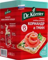 Хлебцы Dr.Korner Ржаные хрустящие с кориандром и тмином 100г