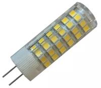 Светодиодная лампа Foton Lighting FL-LED G4-SMD 6W 220V 3000К G4 420lm 16*45mm