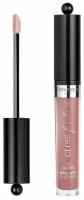 Bourjois Gloss Fabuleux, 05 taupe of the world