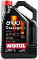 Моторное масло Motul 8100 X-Cess GEN2 5W-40, 4 л