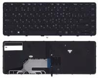 Клавиатура для ноутбука HP ProBook 640 G2, Русская, черная с подсветкой