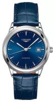 Наручные часы LONGINES