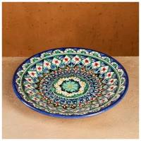 Тарелка Риштанская Керамика "Цветы", 22 см, синяя микс 2410841