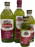 Масло виноградное Basso