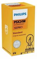 Лампа автомобильная галогенная Philips 12276C1 PG20/7 24W PG20/7 3200K 1 шт