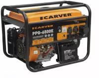 Генератор бензиновый CARVER PPG- 6500Е