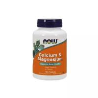 NOW Calcium & Magnesium (100 таблеток)
