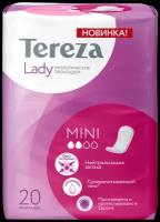 Прокладки урологические Tereza Lady Mini 20 шт