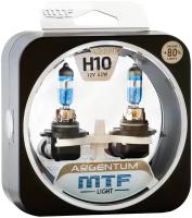 Комплект галогенных ламп MTF H10 Argentum +80% 2шт