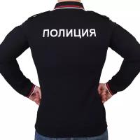 Футболка поло "Полиция" с длинным рукавом RUS 54 (2XL)