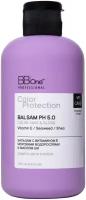 Бальзам для волос Сolor Protection Balsam Color Save & Gloss