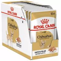 Royal Canin для Чихуахуа 12шт. х 85 г (для мелких пород)