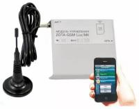 Модуль управления Zota GSM/GPRS /Smart SE/Solid/MK-S