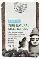 Маска для лица `JEJU` NATURAL с экстрактом листьев зеленого чая (очищающая и глубоко увлажняющая) 20 мл