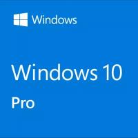 Программное обеспечение OEM Microsoft Windows 10 Pro 64-bit Russian 1pk DSP OEI DVD (FQC-08909)