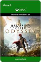 Игра Assassin’s Creed Odyssey для Xbox One/Series X|S (Турция), русский перевод, электронный ключ
