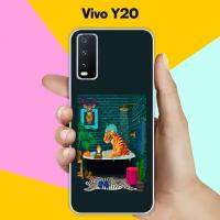 Силиконовый чехол на Vivo Y20 Тигр в ванной / для Виво Ю20