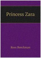 Princess Zara