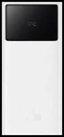 Внешний аккумулятор Xiaomi Baseus Star-Lord Digital Display Fast Charge Power Bank 30000 mAh 22.5W White (PPXJ30)