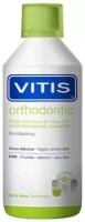 DENTAID Ополаскиватель для полости рта Vitis Ortho 500 мл