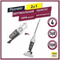 Вертикальный циклонный пылесос Pioneer 2 в 1 вертикальный и ручной, моющийся HEPA фильтр, поворотная щетка, 4 насадки, шнур 6 м, 800 Вт