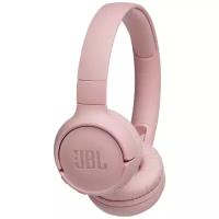 Беспроводные наушники JBL Tune 500BT, micro jack 2.5 mm, розовый