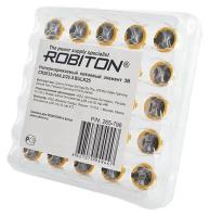 Элемент питания ROBITON PROFI CR2032 - HA6.2/20.5 3.0В с выводами под пайку BULK25