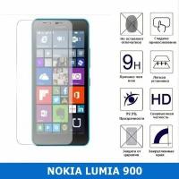 Защитное стекло для Nokia Lumia 900 0.3 мм