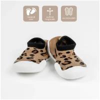 Тапочки Amarobaby First Step Pure, размер 23, коричневый