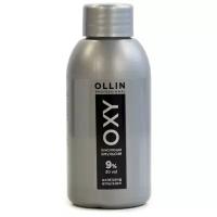 OLLIN Professional Окисляющая эмульсия Oxy, 9%, 90 мл