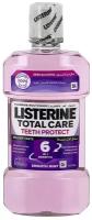 Listerine Total Care 10 в 1 жидкость для полоскания рта 500 мл (Из Финляндии)