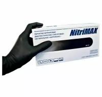 Перчатки одноразовые медицинские Нитриловые ARCHDALE NitriMAX, Чёрные, XS, 100 штук/50 пар, Неопудренные, Гипоаллергенные