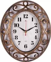 Часы настенные Рубин овал 31х26 см, корпус черный с бронзой "Эко" (3126-008)