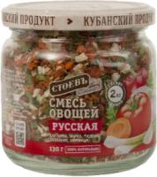 Смесь овощей "Русская". 100% натурально