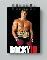 Блокнот Рокки - Rocky № 2