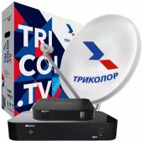 Комплект спутникового ТВ Триколор FHD 2ТВ GS B532+С592 Сибирь