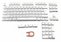 Клавиши кнопки кейкапы для механических клавиатур Белые. ENG + RUS