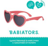 С/з очки Babiators Hearts Сердцеедка Цвет: Красный Возраст: 0-2