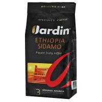 Кофе молотый Jardin Ethiopia Sidamo