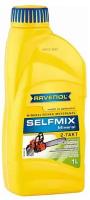RAVENOL моторное масло для 2-ТАКТ RAVENOL SELFMIX 2T ( 1Л) NEW 4014835728615