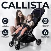 Прогулочная коляска Sweet Baby Callista